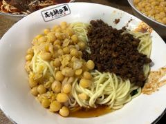 -花市豌杂面(民生路店)