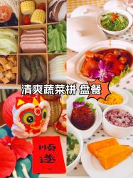-禧悦府国际月子会所(总店)