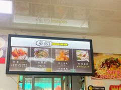 -多鱼炸串麻辣烫(闽江路店)