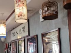 -菊儿人家·北京胡同菜(南锣鼓巷店)