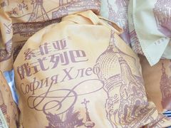 -秋林·里道斯(西七道街店)