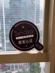 -JNK皮肤管理中心