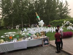 点击看大图 -醉库庄园·宴会厅·草坪婚礼场地