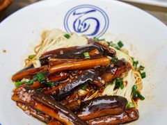 响油鳝丝-新万鑫银丝面·非遗无锡味(惠山古镇店)