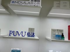 -万达茂商场(南京仙林店)