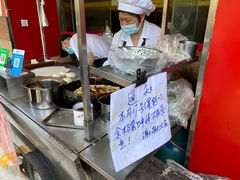 -金杨老摊头蛋饼(金口路店)