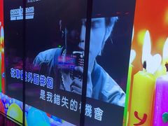-好乐迪(张扬路八佰伴店)