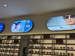 -宝岛眼镜(复兴门百盛店)