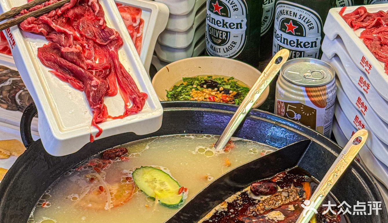 好羡慕北仑...69.9R能吃鲜切牛肉自助🫢