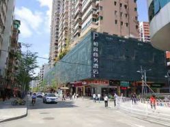 点击看大图 -藤野造型·专业烫染店