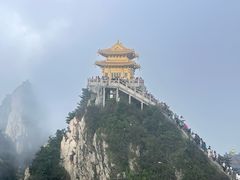 -老君山风景名胜区