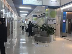 -美年大健康体检(滨江分院)