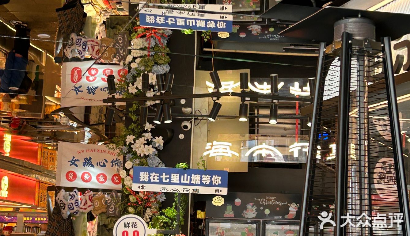 吃蟹黄面啦[加油]