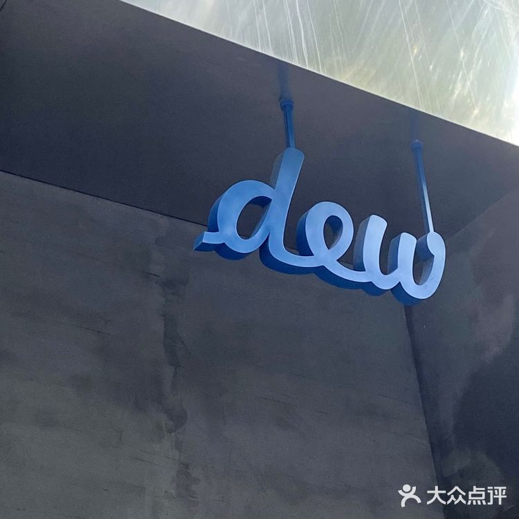 宁波｜克莱因蓝咖啡店