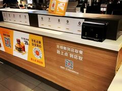 -麦当劳(健德桥得来速店)