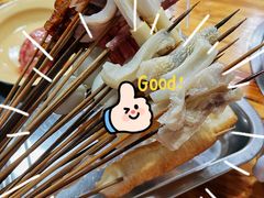 -三番火辣串串香(总店)
