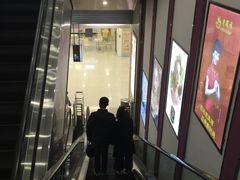 -中原麦购时代广场(南市店)