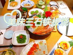 刺身拼盘-三石铁板烧(紫竹桥店)