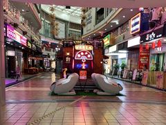 -阳光时代广场