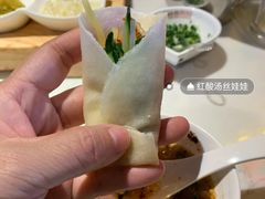 -丝恋丝娃娃(逸天城国贸店)