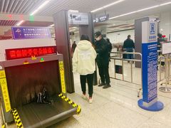 -星湖街(地铁站)