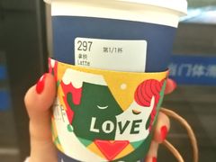-瑞幸咖啡(紫金数码园店)