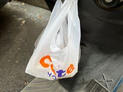 -加橙烘焙(徐衙巷公寓店)