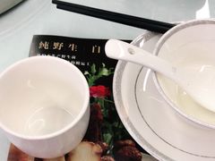 -名善山珍·野生菌汤锅(文殊院店)