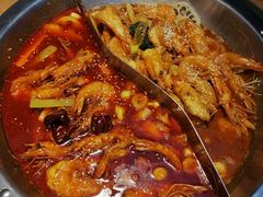 -邵汇大虾火锅(鲁迅路店)