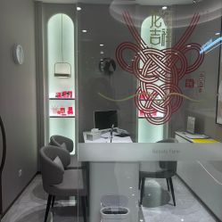 -美丽田园Beauty Farm