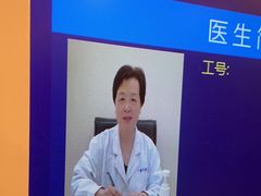 -上海广德中医门诊部