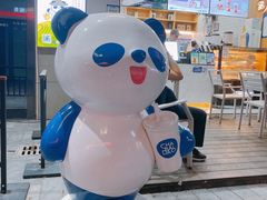 -茶百道(江北万达金街店)