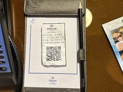 -舟山希尔顿酒店