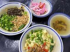 -万三面馆(青龙正街太古里店)