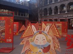 -北京前门大栅栏