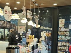 -茶颜悦色(岳麓山顶店)