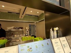 -茶月山·潮汕茶店(同创汇店)