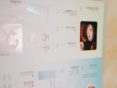 -绿茶餐厅(汇悦大融城店)