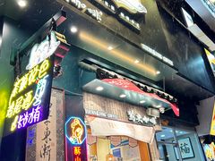 -茶颜悦色(嘉顿一楼吉时赏味游园会店)