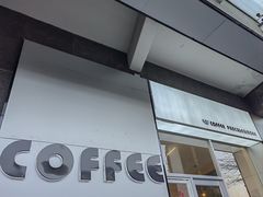 -W Coffee(船板巷店)