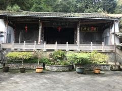 -和顺古镇