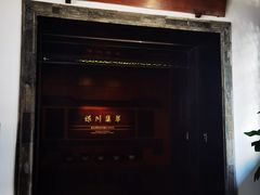-嘉定博物馆