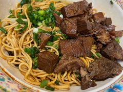 红烧牛肉拌面-金杨拉面王小吃面馆·牛三宝面·红烧牛肉粉
