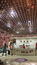 点击看大图 -重庆军美医疗美容医院