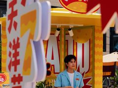 -龙湖重庆时代天街