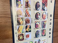 -牛扒驾到(东城星河城嘉荣店)