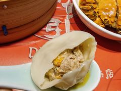 -穿蒸引鲜·嗲记(正大广场店)