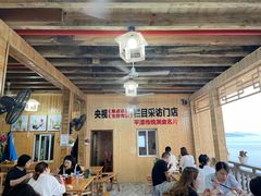 -北港方记海鲜楼·海景餐厅