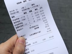 -多乐之日(富力城店)