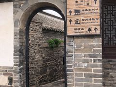 -蓬莱阁景区